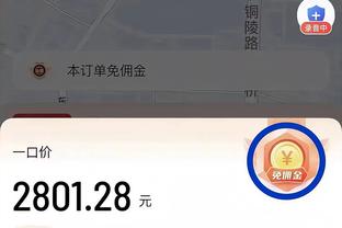 开云登录链接截图3